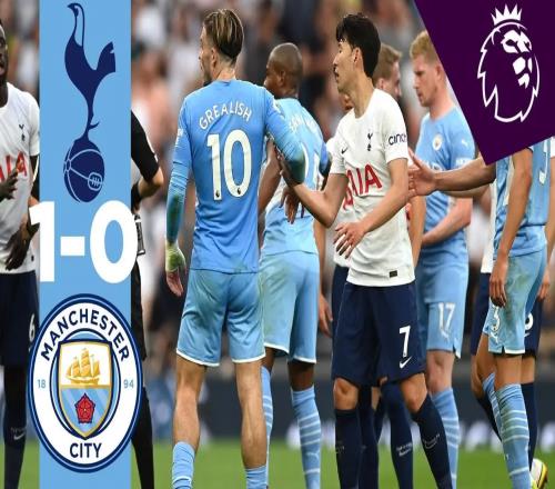 英超战报：热刺1-0击败曼城，孙兴慜一脚定乾坤