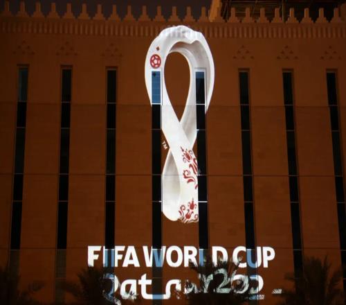 西甲让路卡塔尔世界杯