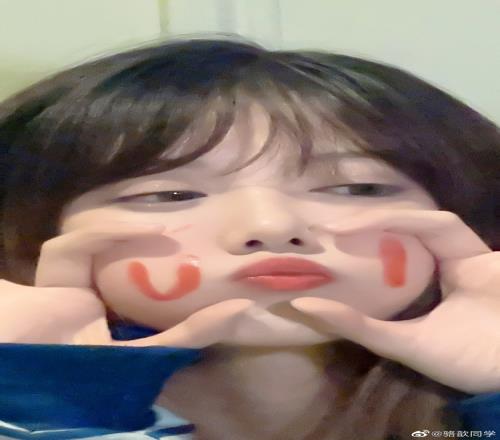 undefined