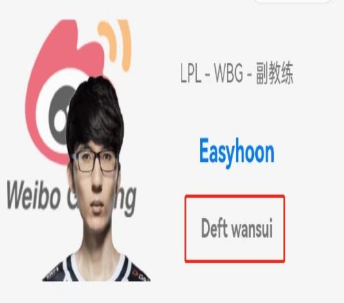 undefined