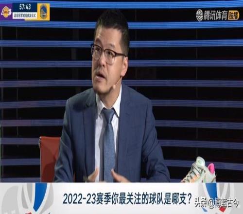 新赛季NBA观赛体验对比：腾讯优于咪咕百视，解说仍是决定性因素