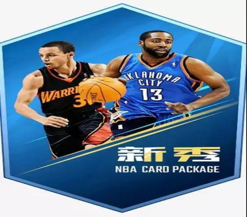 NBA正版卡牌游戏-NBA英雄正式登陆今日头条
