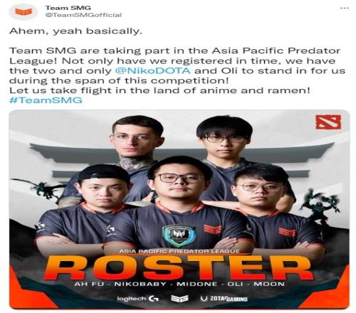 undefined