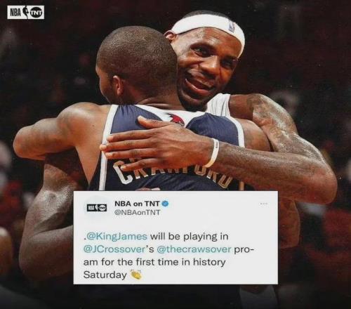 人山人海！詹姆斯领衔群星出战克6联赛！NBA官方全程直播