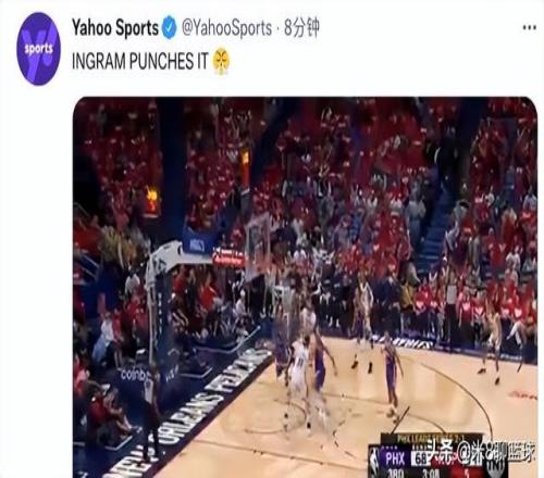 NBA直播：鹈鹕G4击败太阳 大比分2-2扳平 莺歌砍下30分5助