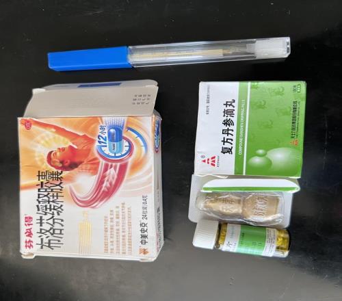 运动带上医药箱，这4类用品不可少