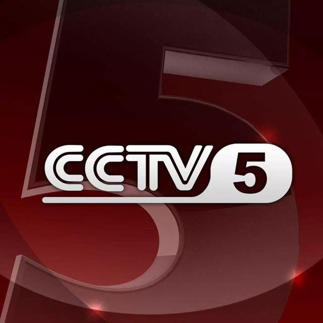 CCTV5今日直播：09:30NBA常规赛 (开拓者-独行侠）