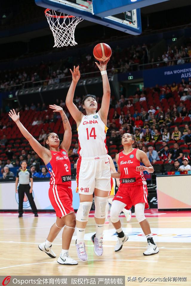 2022年女篮世界杯小组赛 中国95：60胜波多黎各