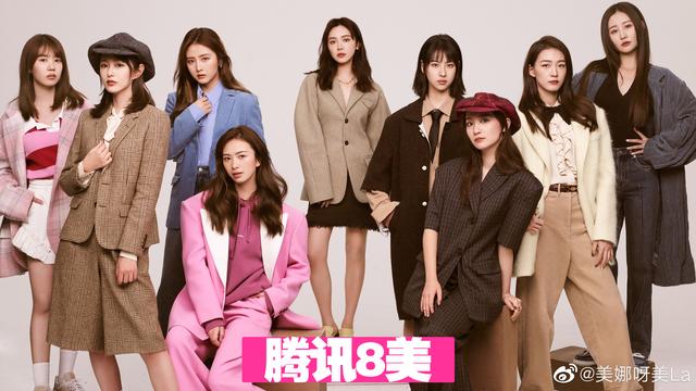 新晋NBA美女主持吸睛，直播镜头给足，专业实力不输美娜