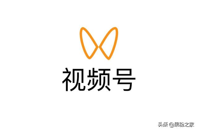 微信推出付费看直播，NBA试水