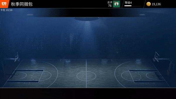 《NBA LIVE》测评：还记得那些年和我们一起玩游戏的兄弟吗？