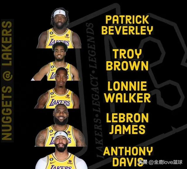 正在直播NBA:掘金VS湖人