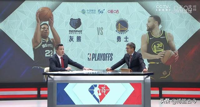 NBA总决赛开战在即，腾讯咪咕央视百视四大平台，谁是你的首选？