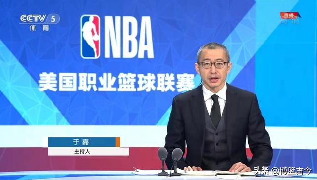 NBA总决赛开战在即，腾讯咪咕央视百视四大平台，谁是你的首选？