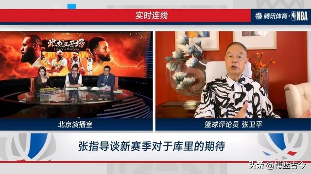 终于等到你：央视本周末正式开播NBA，35年合作之旅将续写