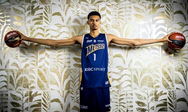 NBA直播文班亚马本季比赛！专家称詹皇后最强新秀：上限联盟最佳