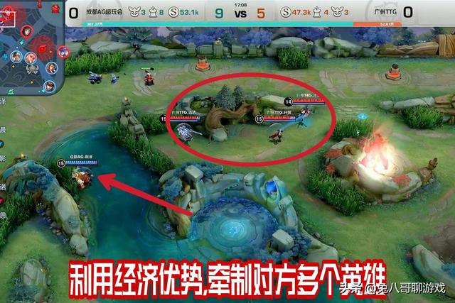 王者世冠：成都AG战胜广州TTG，啊泽疯狂“军训”清清，成长真快