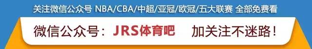 2019-20赛季五大联赛开赛时间及免费直播地址