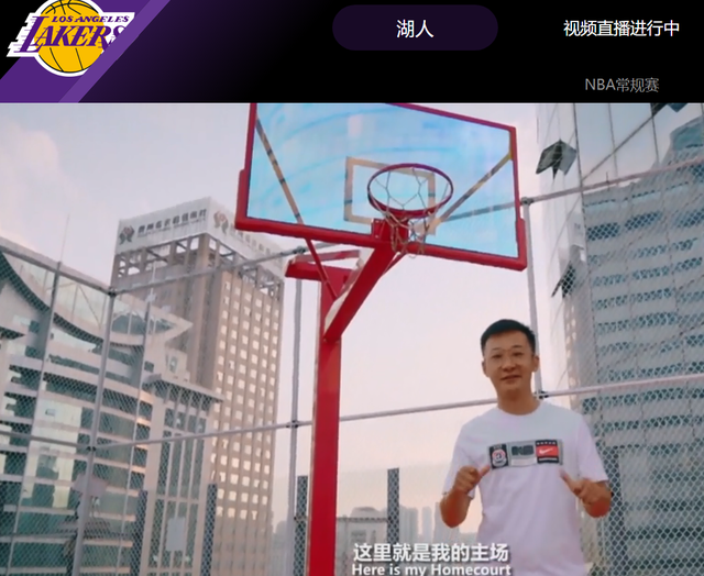 尴尬！腾讯NBA直播第一场，霍楠段冉搭档解说，全程0广告免费看