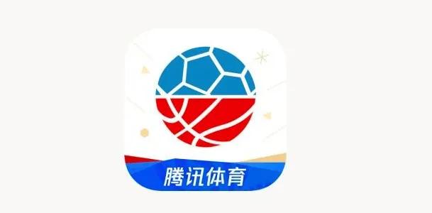 腾讯体育将NBA版权移交给腾讯视频，背后下了一盘什么大棋？