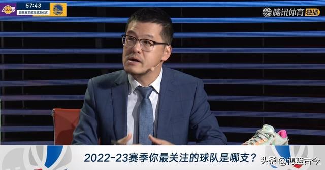 新赛季NBA观赛体验对比：腾讯优于咪咕百视，解说仍是决定性因素