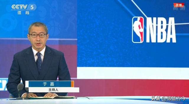 新赛季NBA观赛体验对比：腾讯优于咪咕百视，解说仍是决定性因素