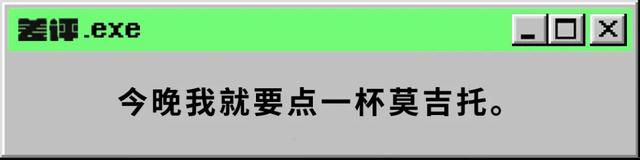 被罚50万，放弃独家版权，腾讯音乐彻底怂了