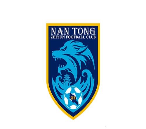 南通支云成为中超第三支县级市球队，将与昆山队上演江苏德比