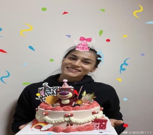 undefined