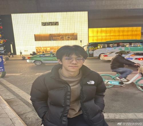 undefined