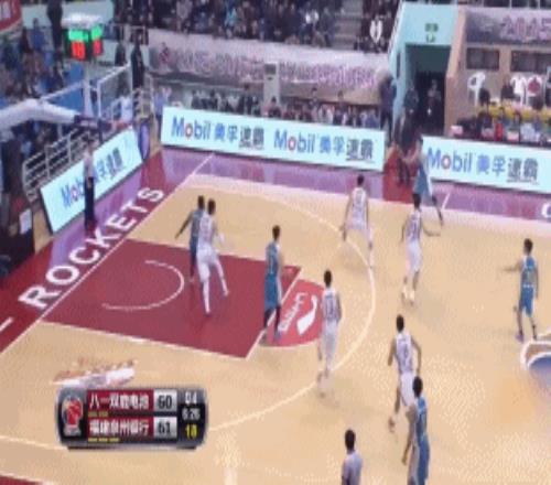 八一福建大冲突
