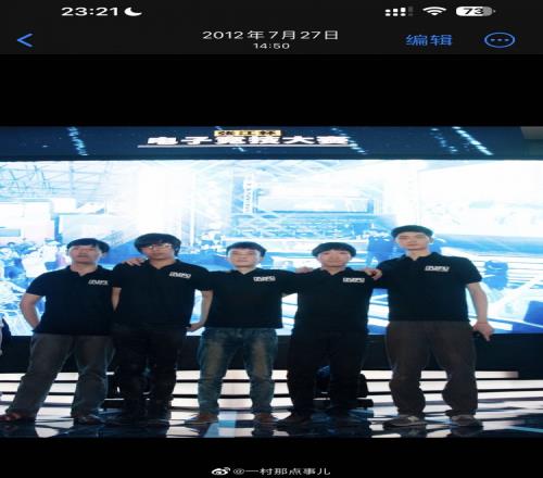 undefined