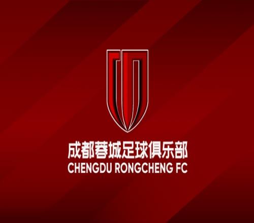 基于个人未来发展考虑，成都蓉城与21岁球员胡兴雨友好解约