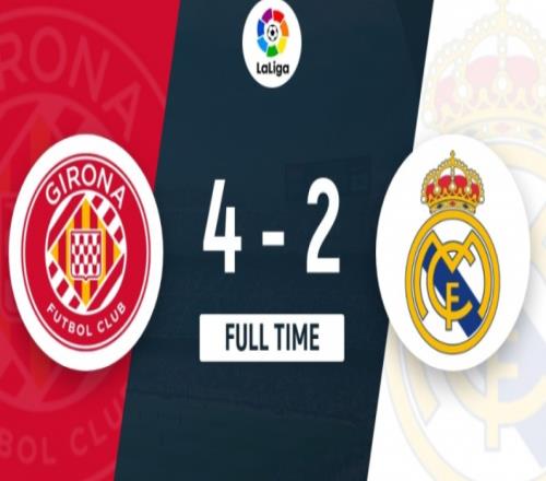 赫罗纳4-2皇家马德里