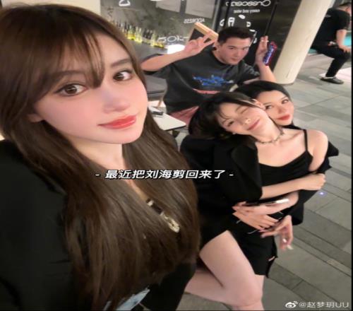 undefined