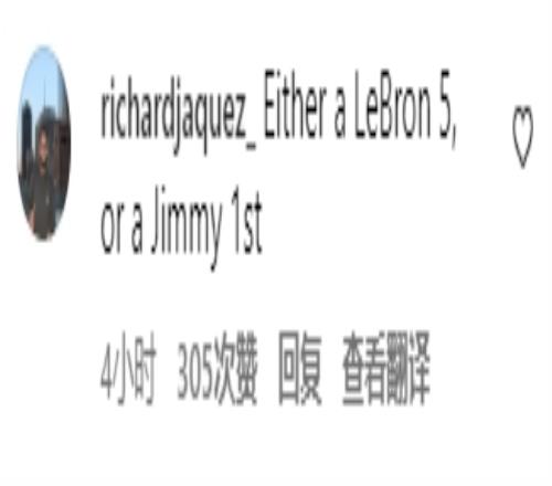 詹姆斯5冠或巴特勒首冠