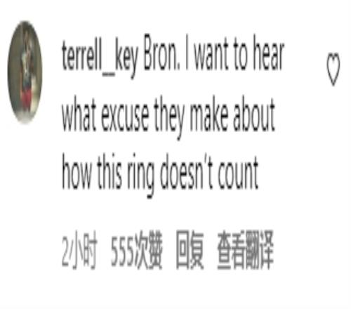 詹姆斯，我想听听他们能制造出什么理由，说这枚戒指又不算数