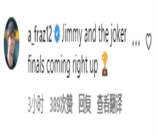 巴特勒和约基奇的总决赛即将到来