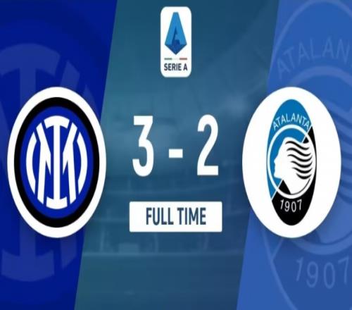 国际米兰3-2亚特兰大