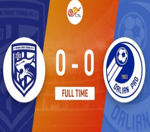武汉三镇0-0大连人