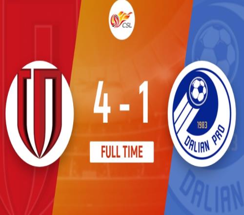 成都蓉城4-1大连人