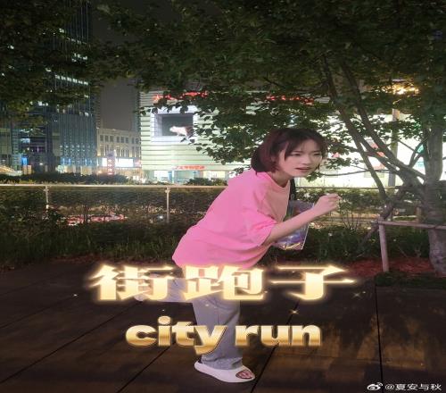 undefined