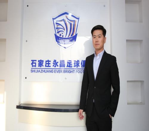 肇俊哲：深圳队很顽强必须重视 要把胜利献给抗击洪灾的河北人民