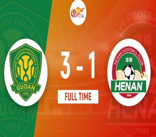 北京国安3-1河南
