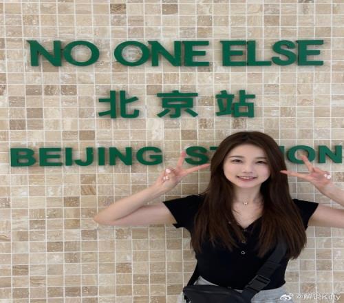 undefined
