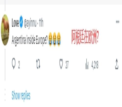 undefined