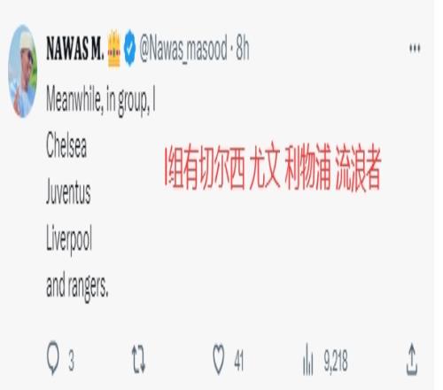 undefined