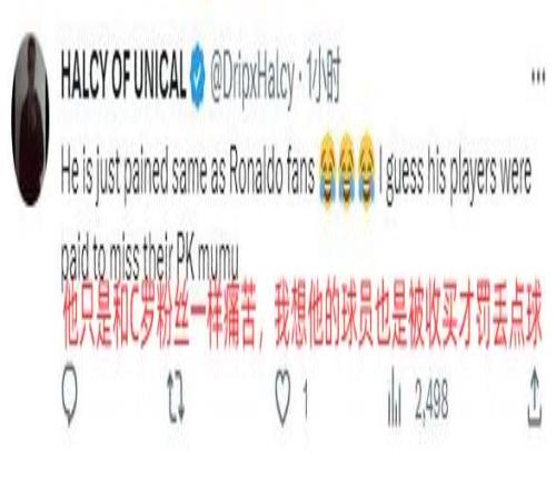 undefined