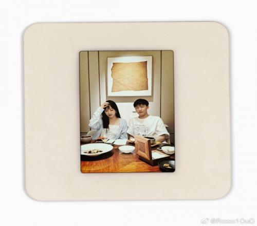undefined