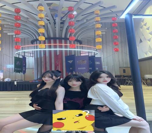 undefined